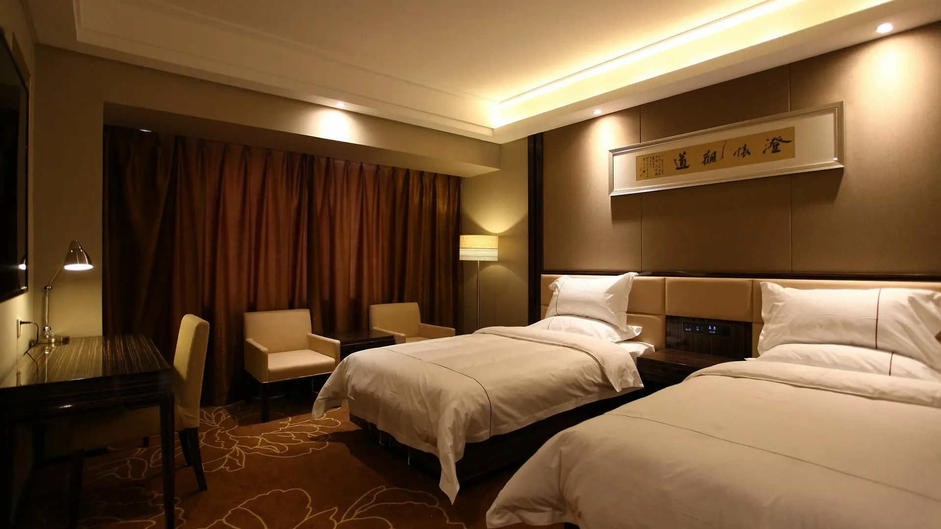 Luoyang Yihe Hotel
