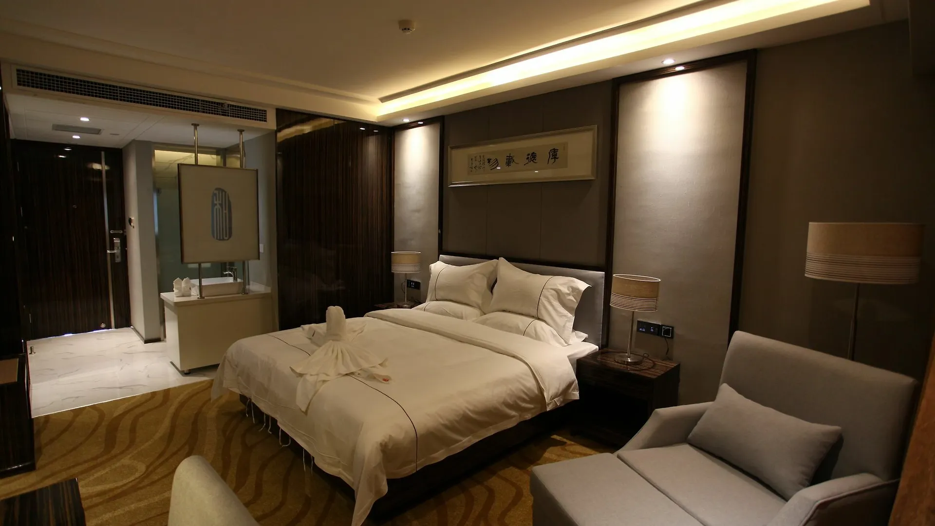 Luoyang Yihe Hotel Luoyang (Henan)