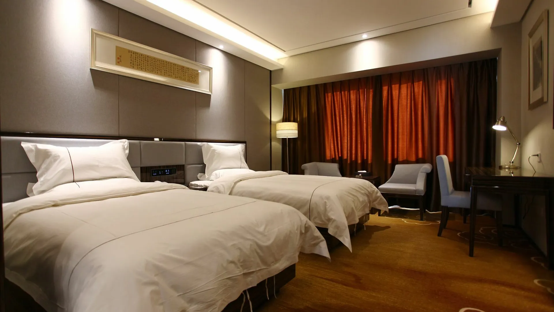 Luoyang Yihe Hotel  Luoyang (Henan)