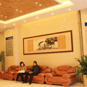 Zhou Wang Cheng 洛阳